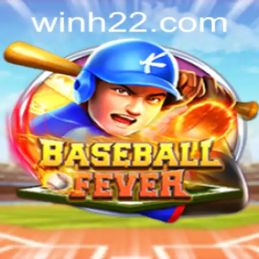 Exploring BaseballFever: The Enthralling Game Sweeping the Nation